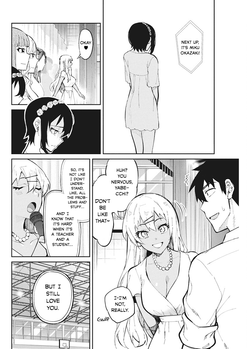 Gal Gohan Chapter 41 page 12 - Chapter 41: The Confession Contest