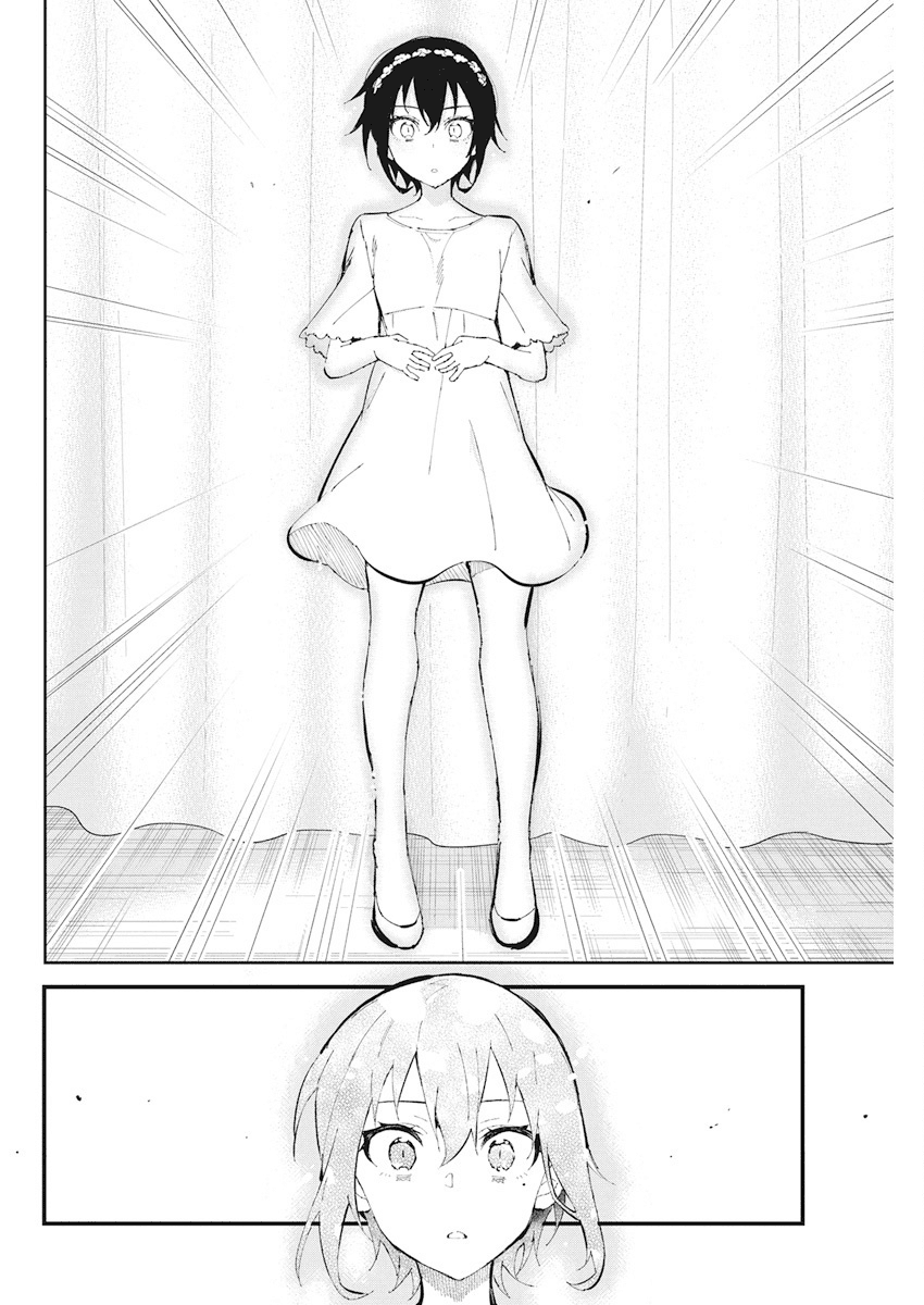 Gal Gohan Chapter 41 page 14 - Chapter 41: The Confession Contest