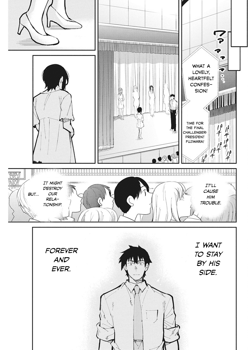 Gal Gohan Chapter 41 page 15 - Chapter 41: The Confession Contest