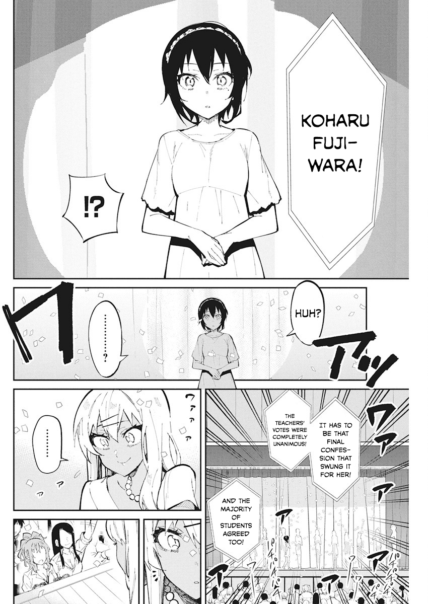 Gal Gohan Chapter 41 page 18 - Chapter 41: The Confession Contest