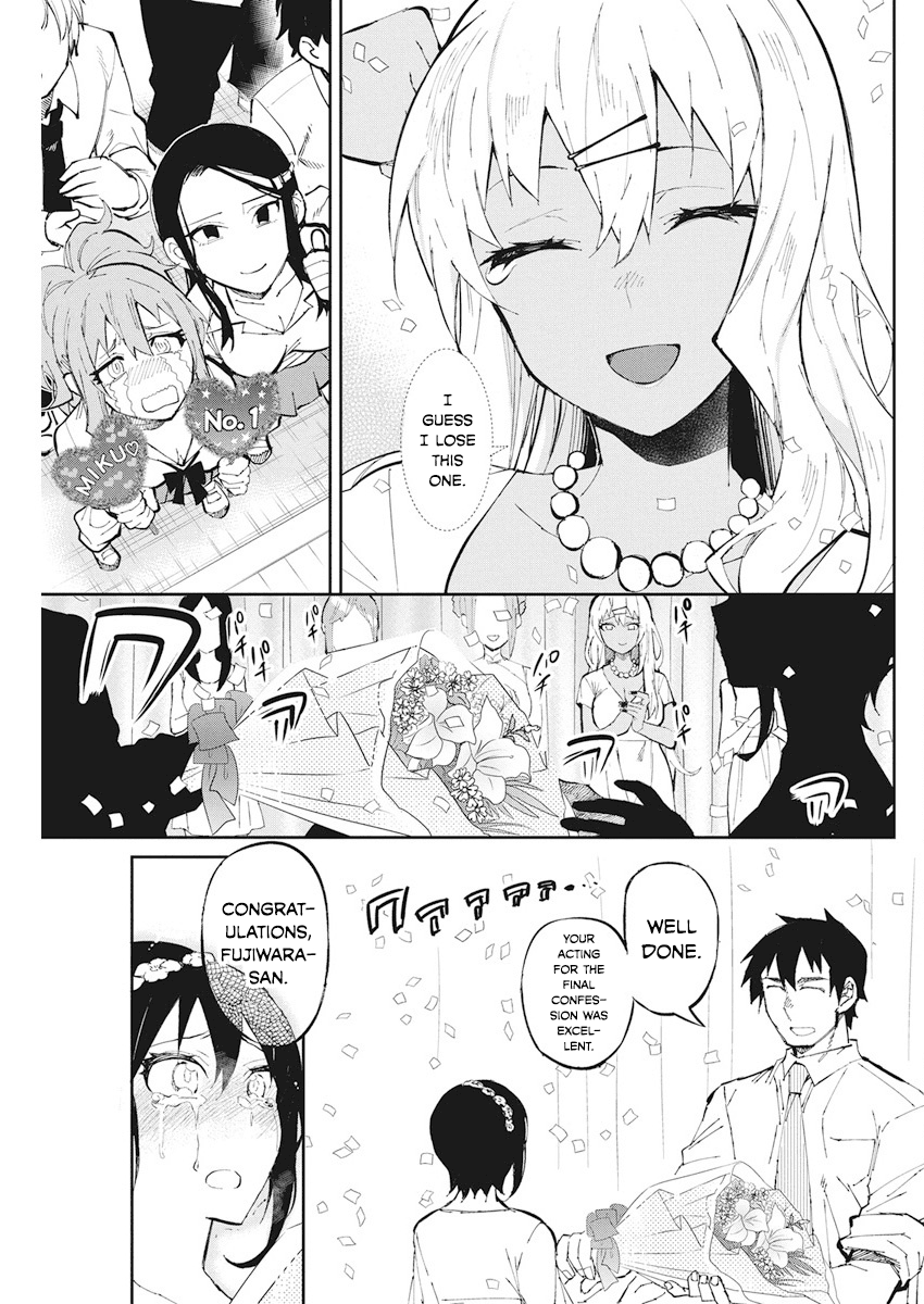 Gal Gohan Chapter 41 page 19 - Chapter 41: The Confession Contest