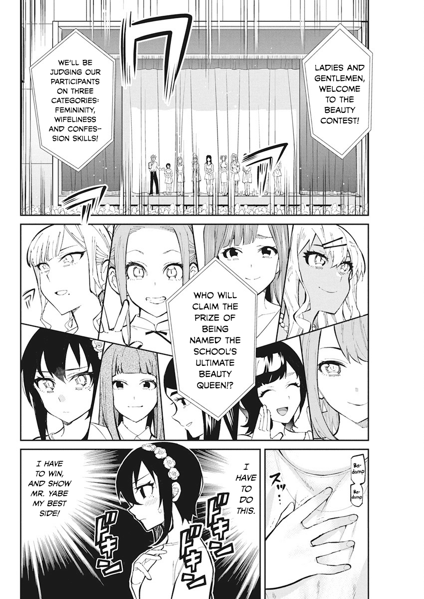 Gal Gohan Chapter 41 page 2 - Chapter 41: The Confession Contest