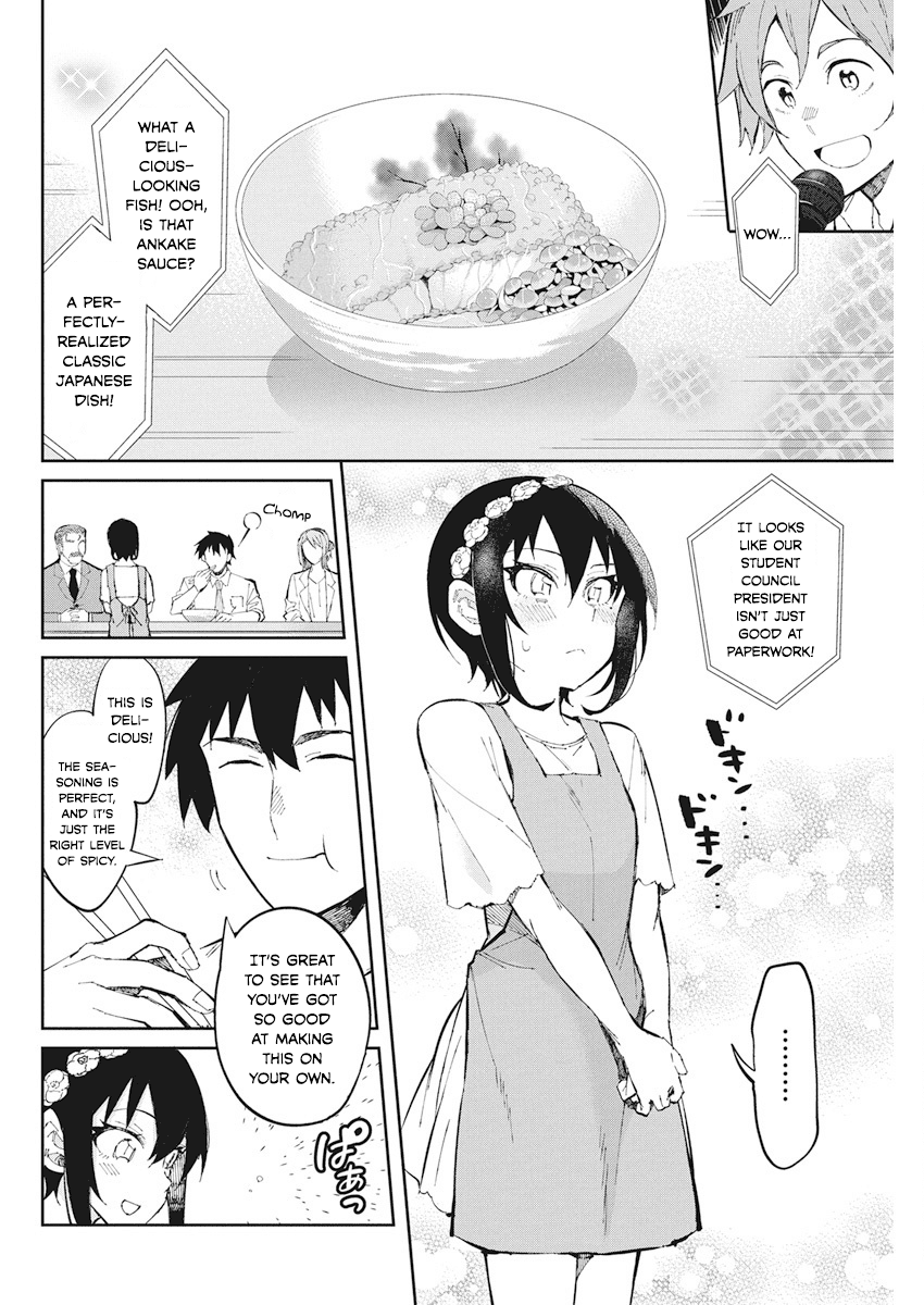 Gal Gohan Chapter 41 page 4 - Chapter 41: The Confession Contest