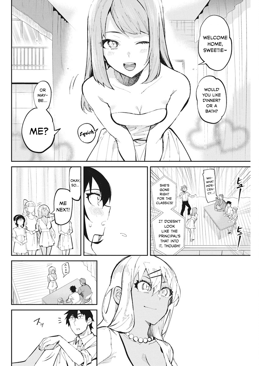 Gal Gohan Chapter 41 page 6 - Chapter 41: The Confession Contest
