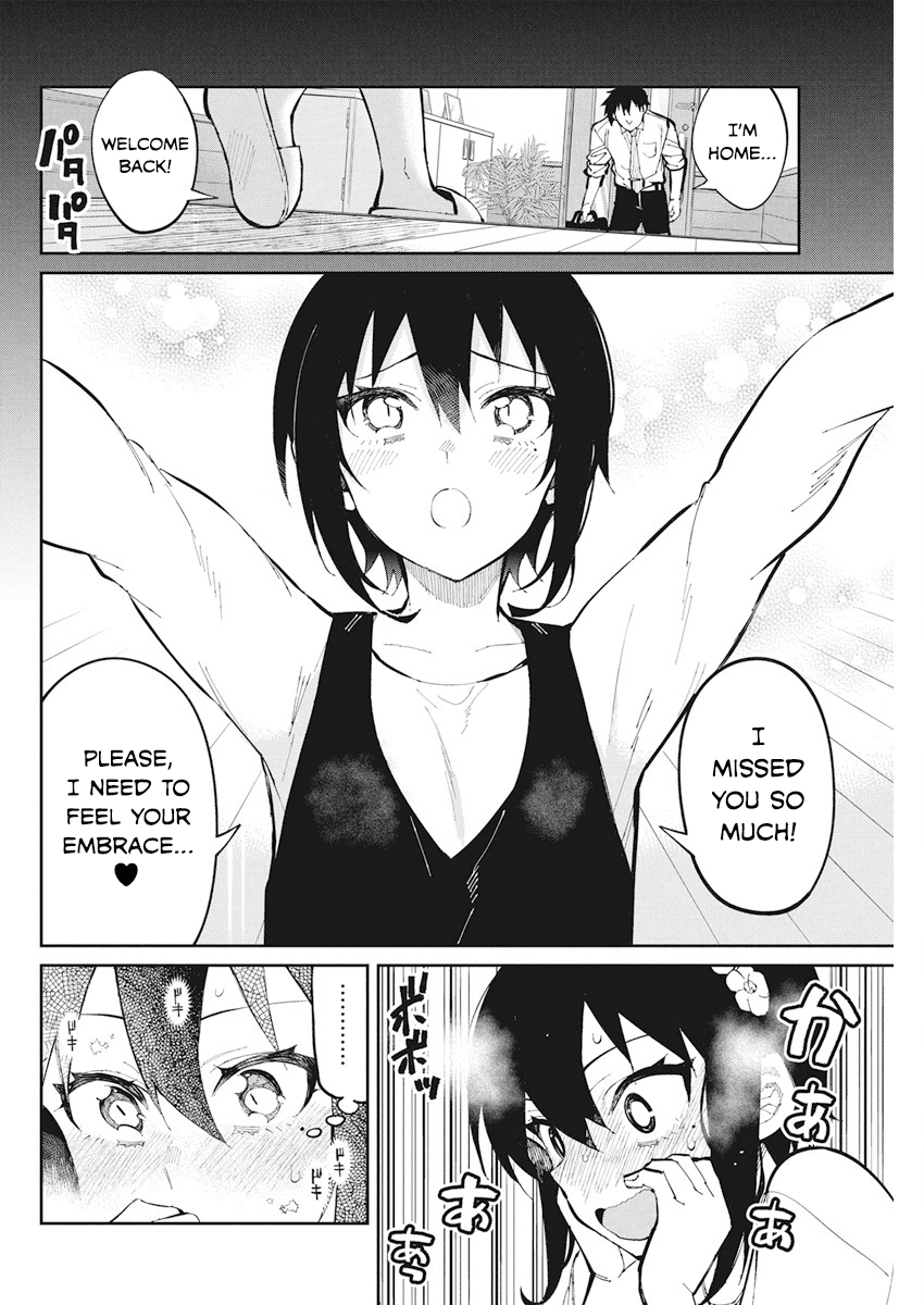 Gal Gohan Chapter 41 page 8 - Chapter 41: The Confession Contest