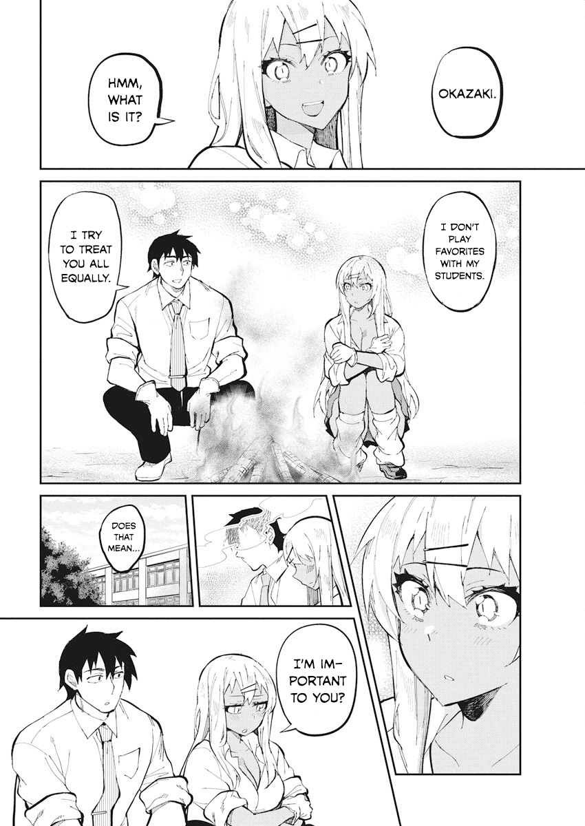 Gal Gohan Chapter 42 page 10 - Chapter 42: Sentimental Sweet Potatoes