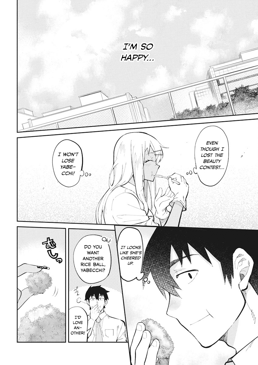 Gal Gohan Chapter 42 page 16 - Chapter 42: Sentimental Sweet Potatoes
