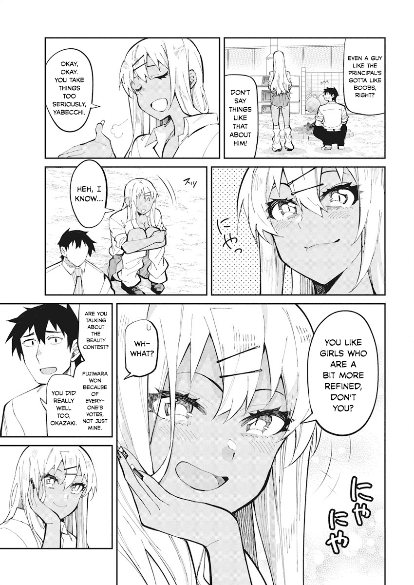 Gal Gohan Chapter 42 page 5 - Chapter 42: Sentimental Sweet Potatoes
