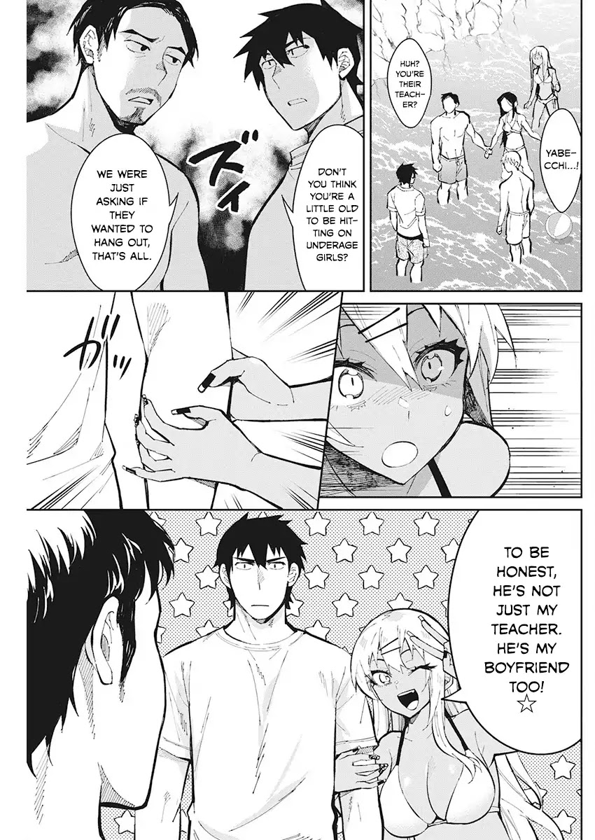 Gal Gohan Chapter 43 page 11 - Chapter 43: The Okinawa Assault!
