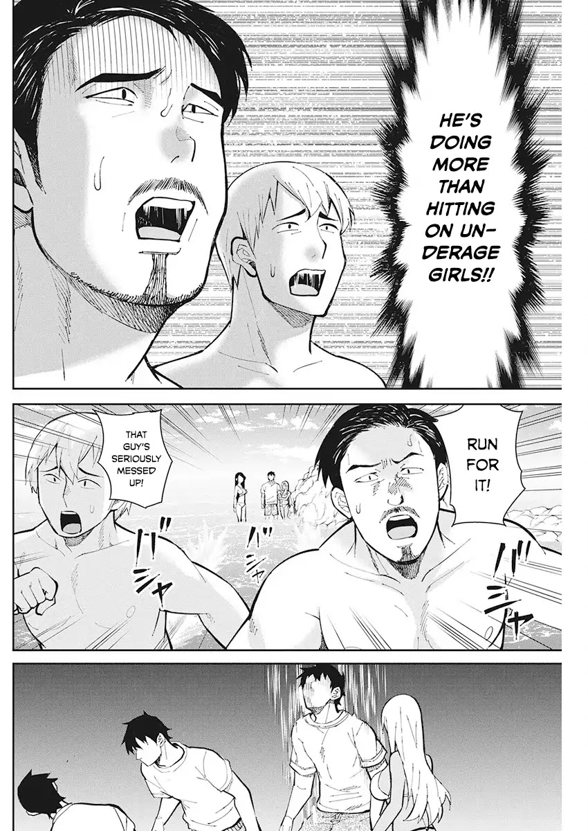 Gal Gohan Chapter 43 page 12 - Chapter 43: The Okinawa Assault!