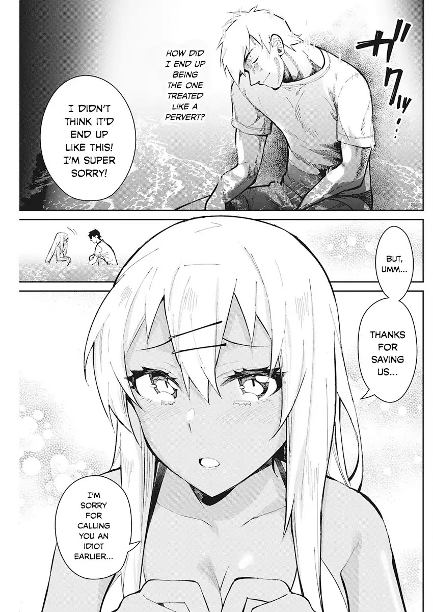 Gal Gohan Chapter 43 page 13 - Chapter 43: The Okinawa Assault!