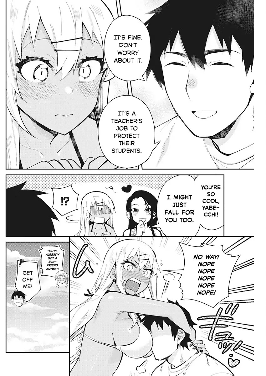 Gal Gohan Chapter 43 page 14 - Chapter 43: The Okinawa Assault!