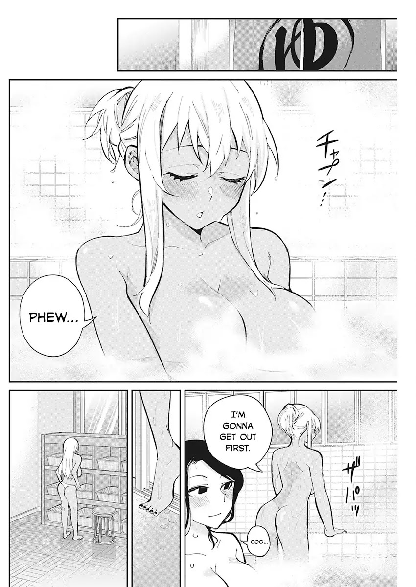 Gal Gohan Chapter 43 page 18 - Chapter 43: The Okinawa Assault!