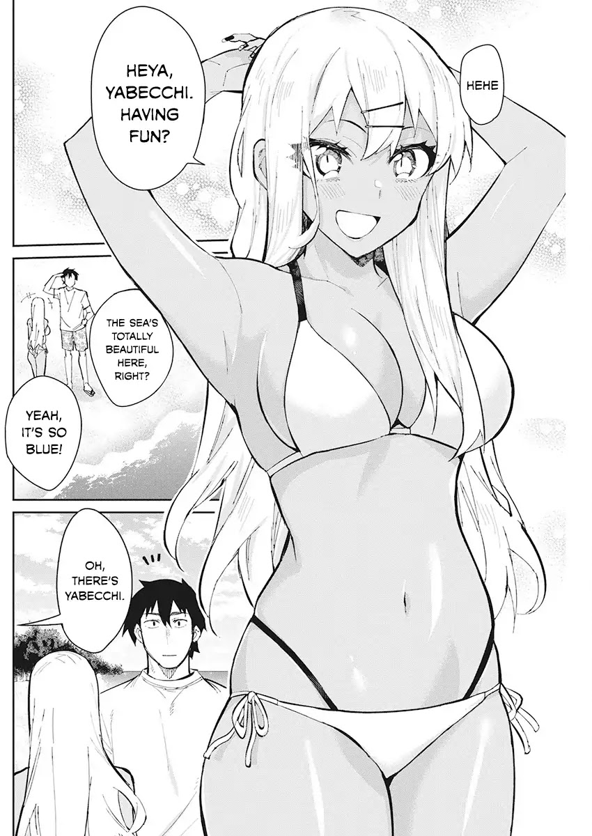 Gal Gohan Chapter 43 page 4 - Chapter 43: The Okinawa Assault!