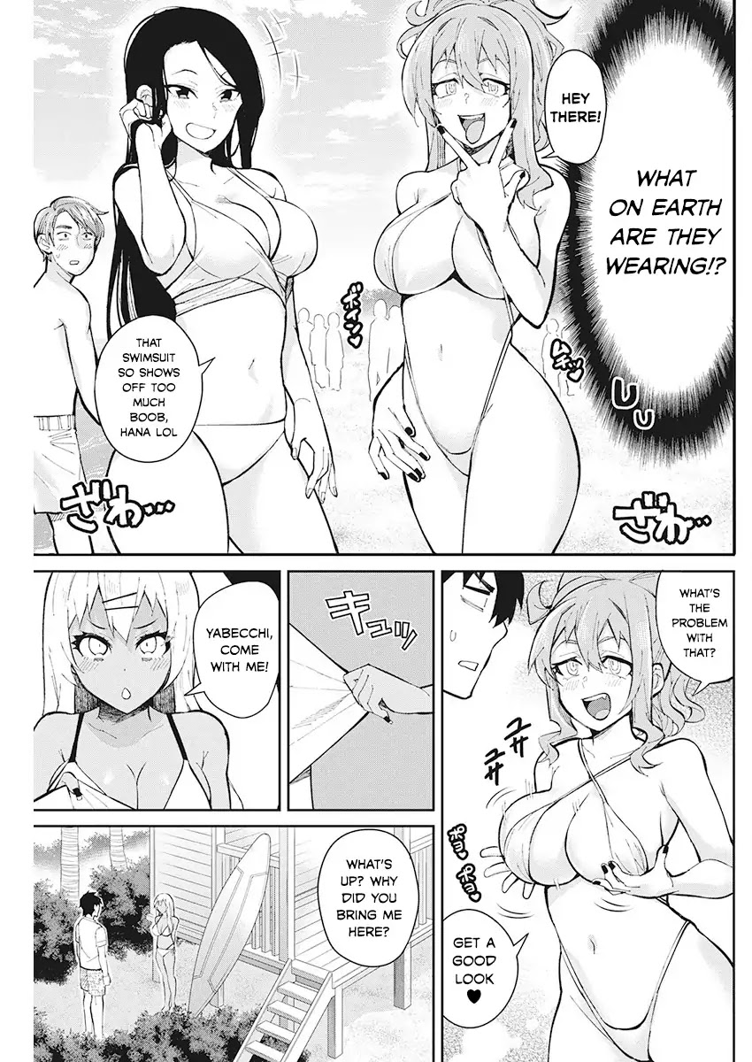 Gal Gohan Chapter 43 page 5 - Chapter 43: The Okinawa Assault!
