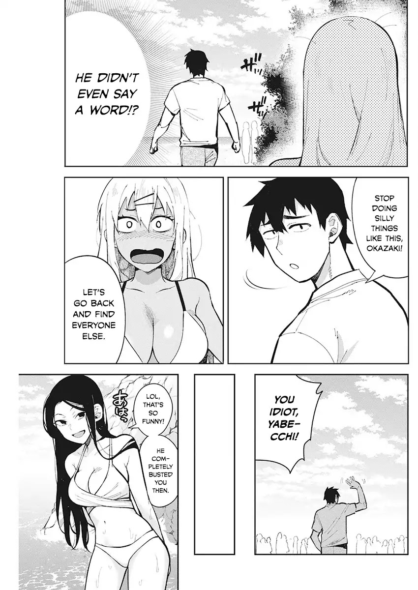 Gal Gohan Chapter 43 page 7 - Chapter 43: The Okinawa Assault!