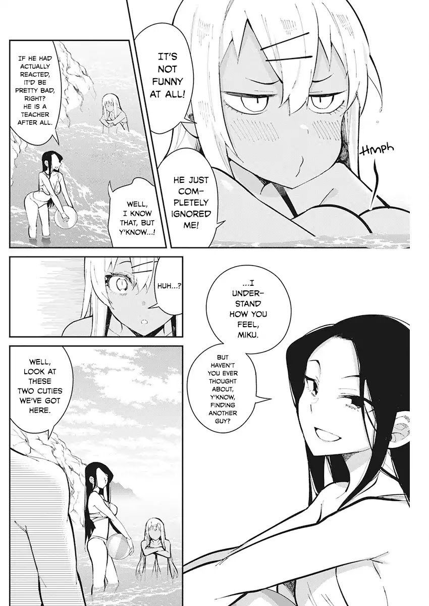 Gal Gohan Chapter 43 page 8 - Chapter 43: The Okinawa Assault!