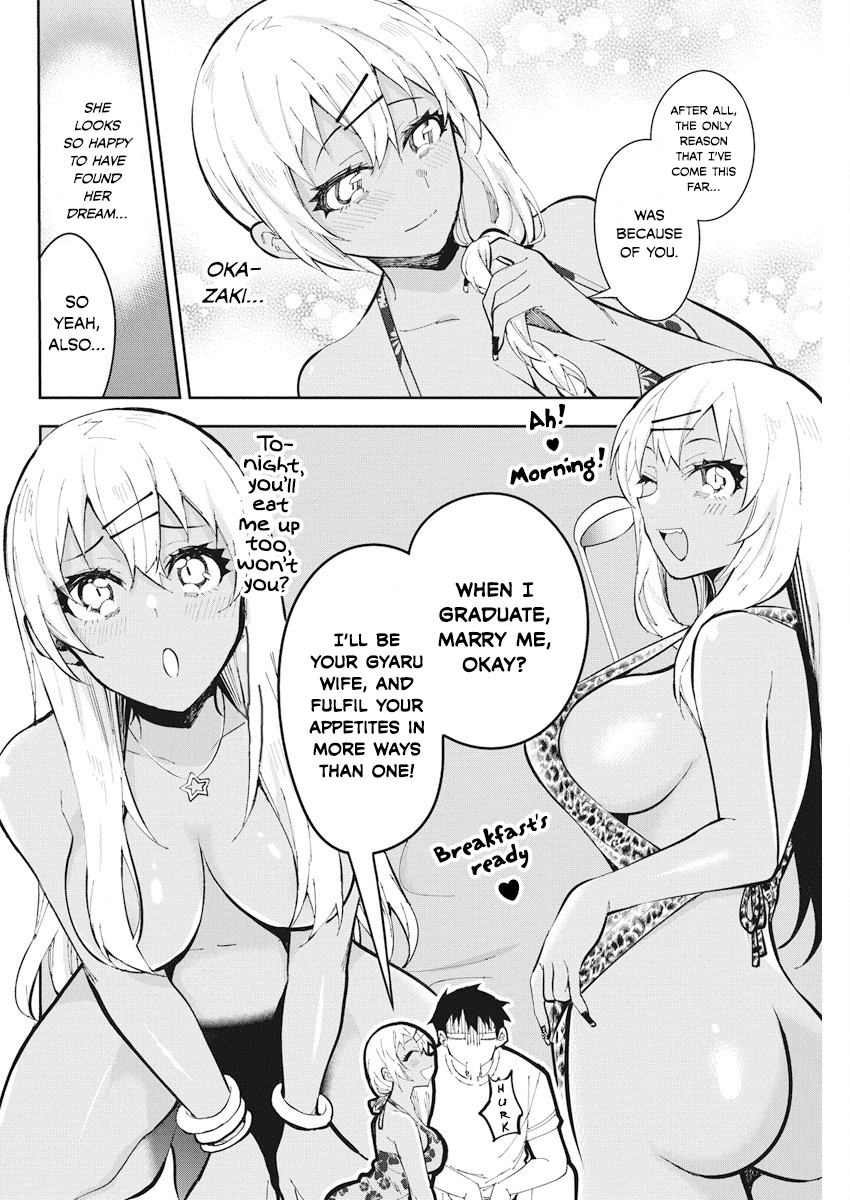 Gal Gohan Chapter 44 page 16 - Chapter 44: The Okinawa Assault, Part 2!