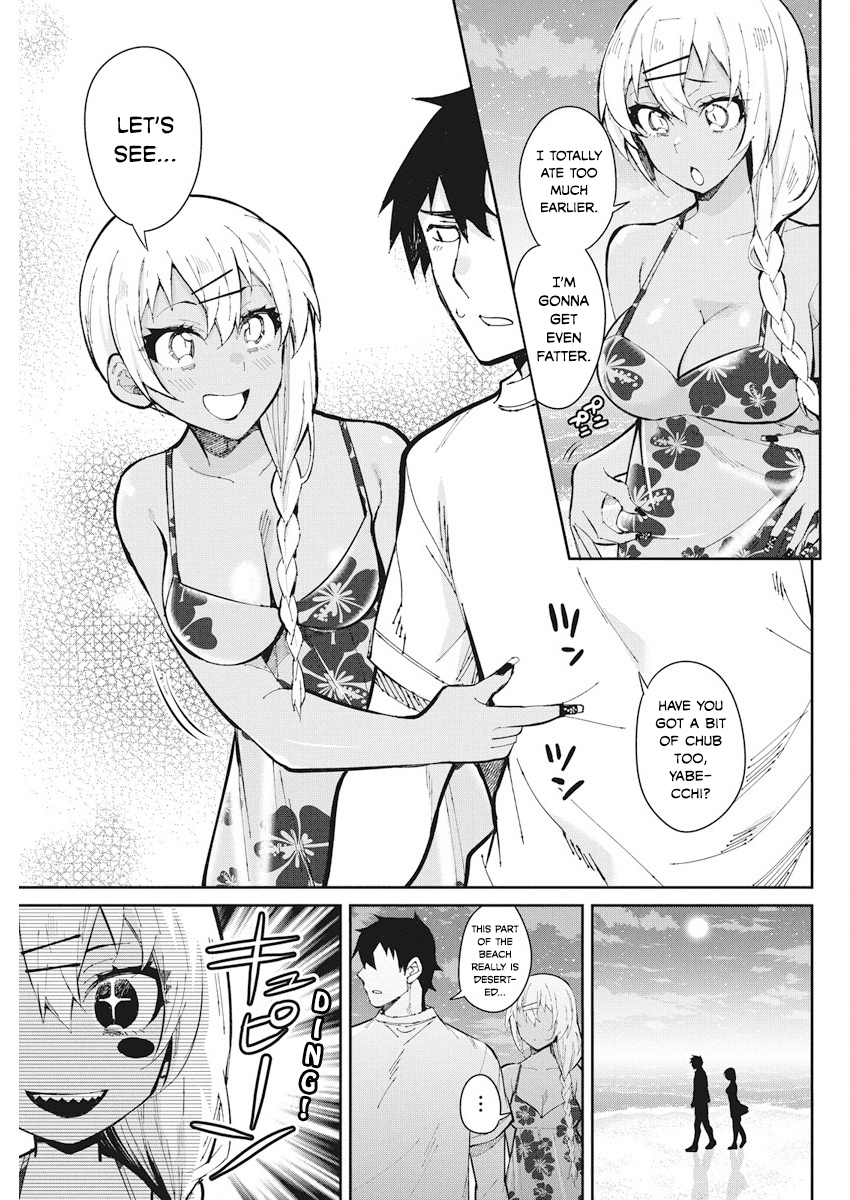 Gal Gohan Chapter 44 page 3 - Chapter 44: The Okinawa Assault, Part 2!