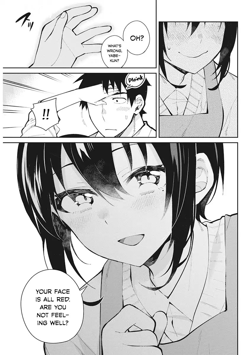 Gal Gohan Chapter 45 page 13 - Chapter 45: Classmate Game