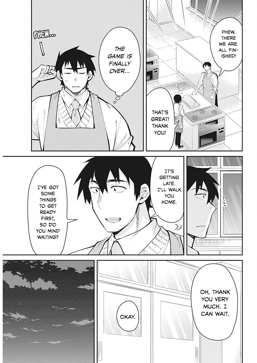Gal Gohan Chapter 45 page 17 - Chapter 45: Classmate Game