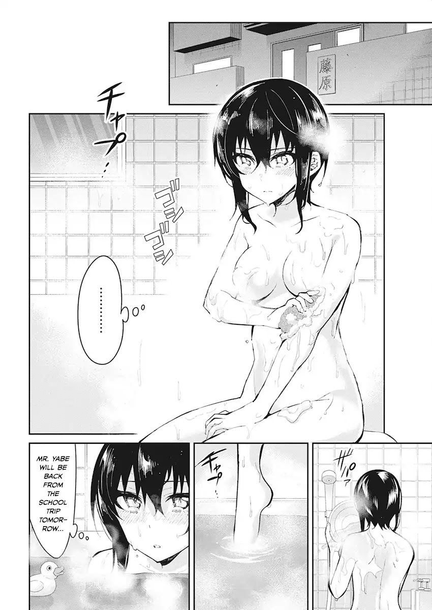 Gal Gohan Chapter 45 page 2 - Chapter 45: Classmate Game