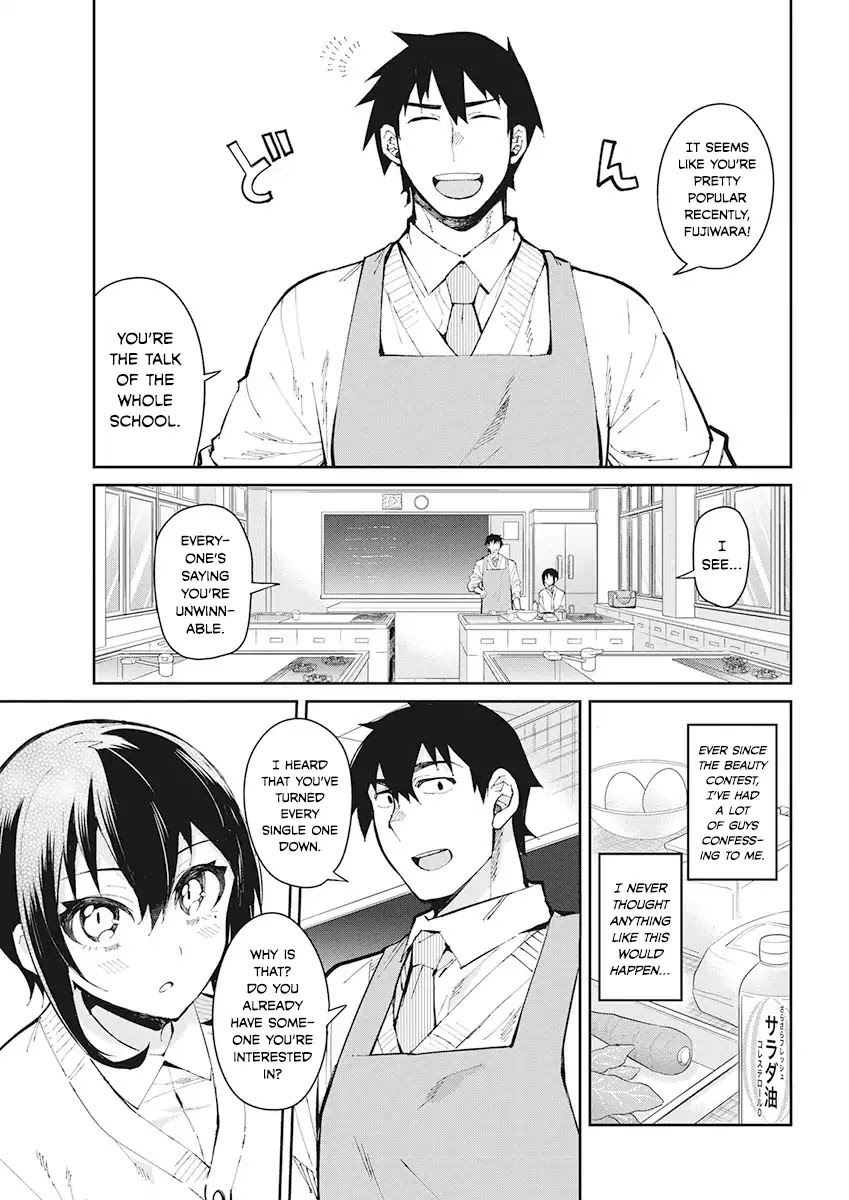 Gal Gohan Chapter 45 page 5 - Chapter 45: Classmate Game