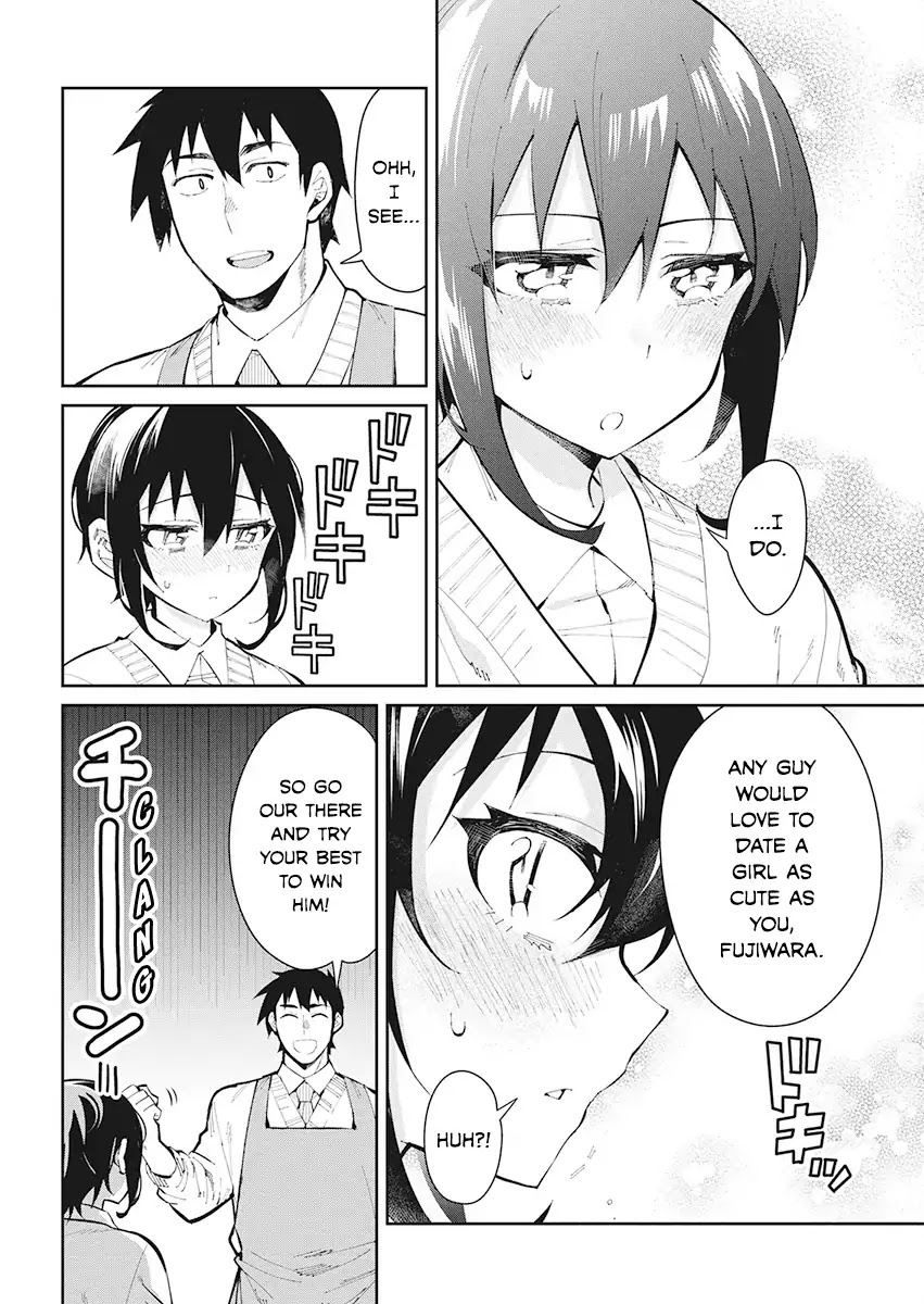 Gal Gohan Chapter 45 page 6 - Chapter 45: Classmate Game