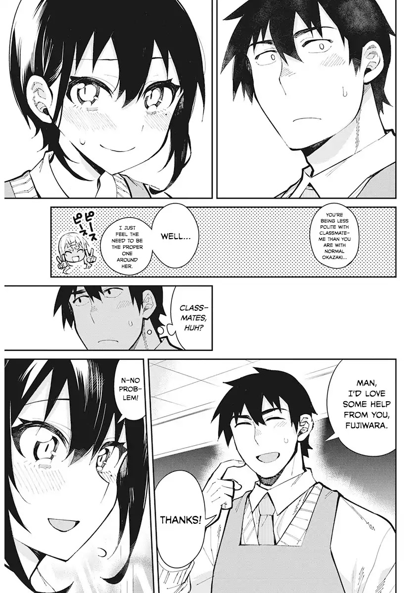 Gal Gohan Chapter 45 page 9 - Chapter 45: Classmate Game