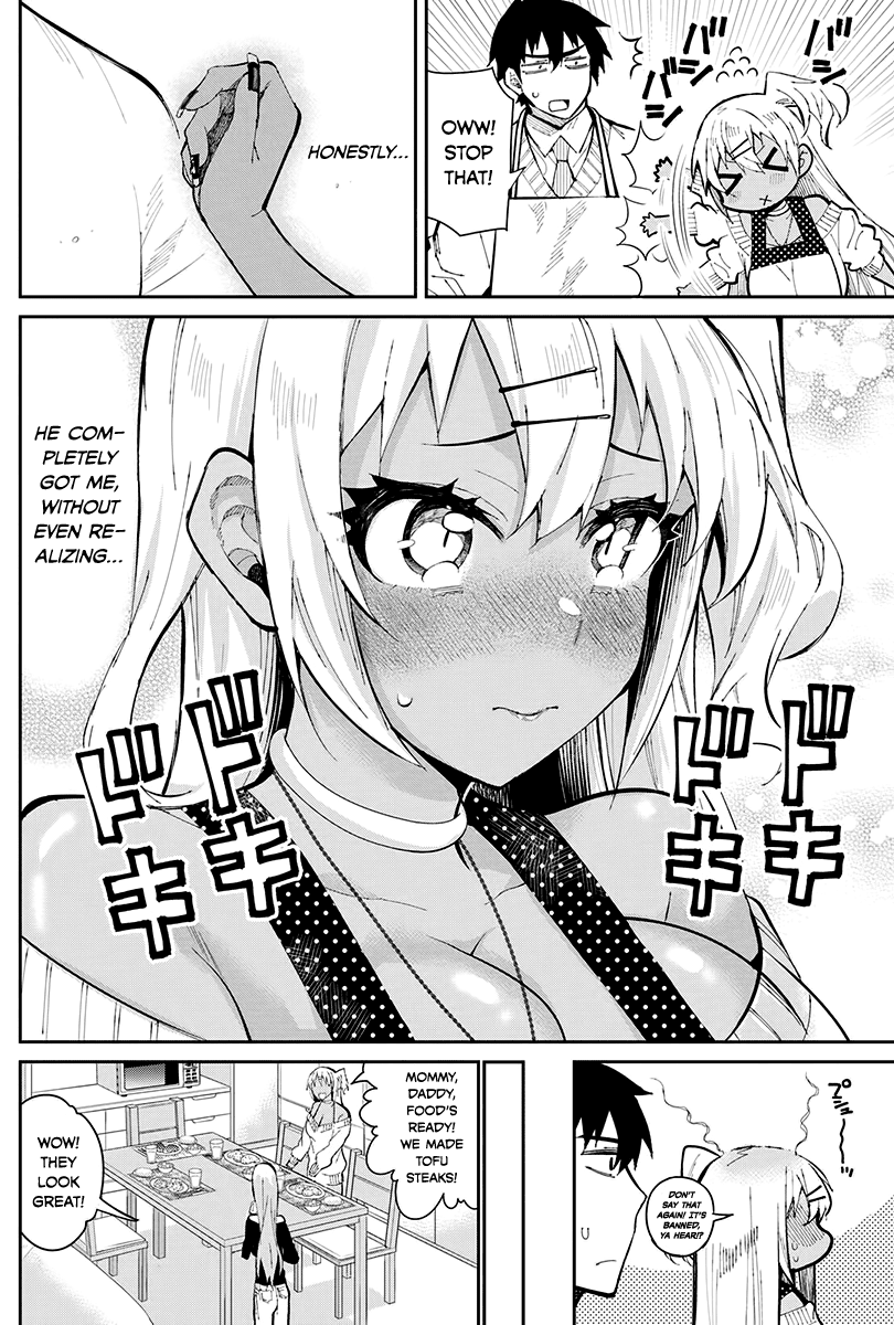 Gal Gohan Chapter 46 page 11 - Chapter 46: A Lovers’ Lunch?
