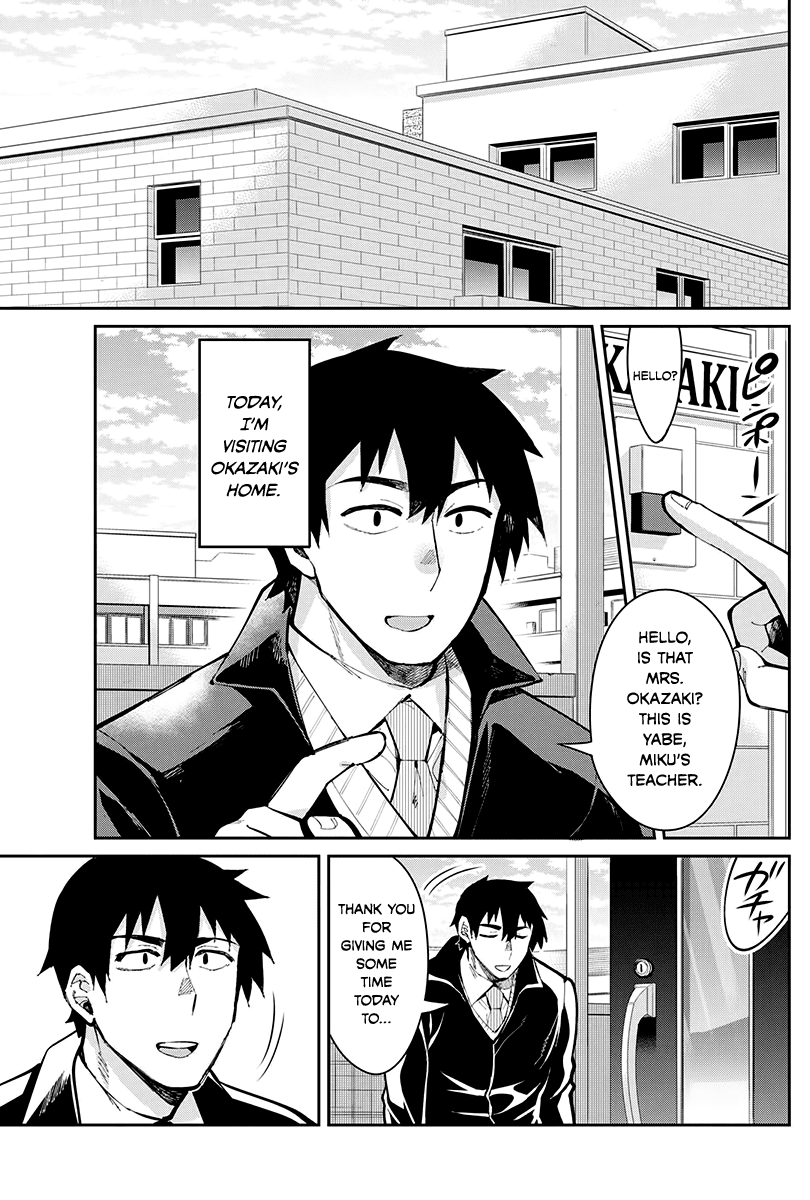 Gal Gohan Chapter 46 page 2 - Chapter 46: A Lovers’ Lunch?