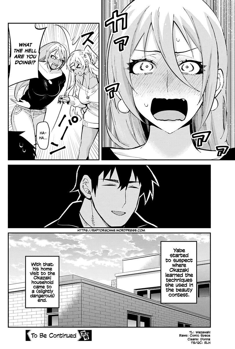 Gal Gohan Chapter 46 page 21 - Chapter 46: A Lovers’ Lunch?