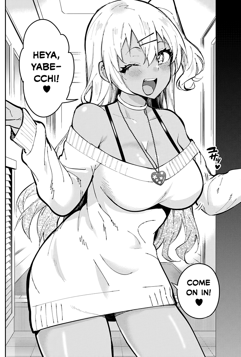 Gal Gohan Chapter 46 page 3 - Chapter 46: A Lovers’ Lunch?
