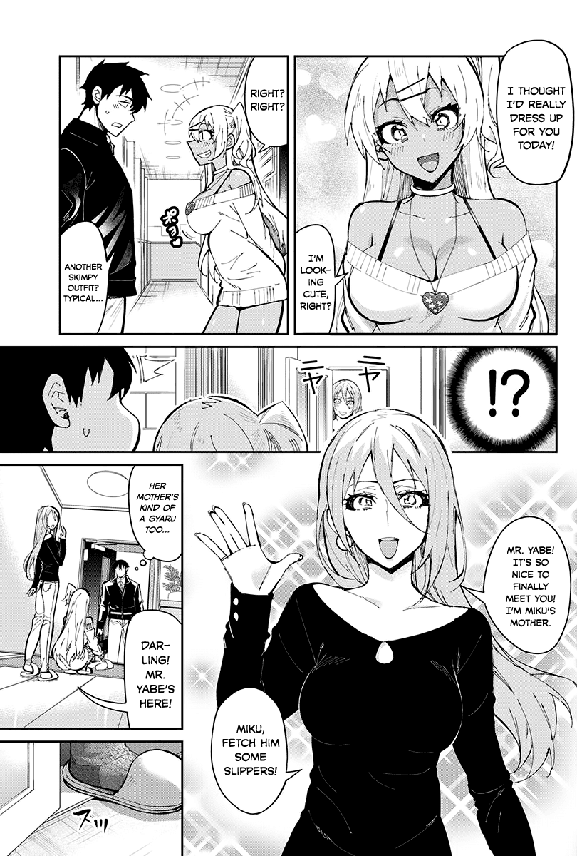 Gal Gohan Chapter 46 page 4 - Chapter 46: A Lovers’ Lunch?