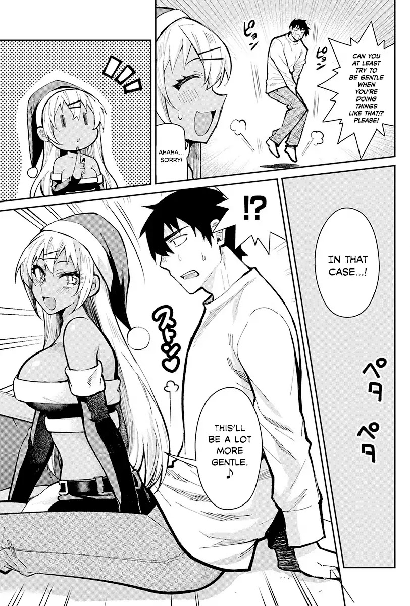 Gal Gohan Chapter 47 page 11 - Chapter 47: A Party for Two?