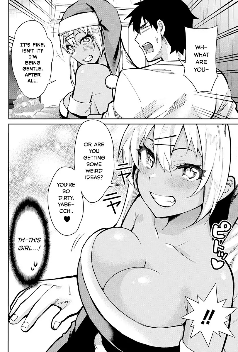 Gal Gohan Chapter 47 page 12 - Chapter 47: A Party for Two?