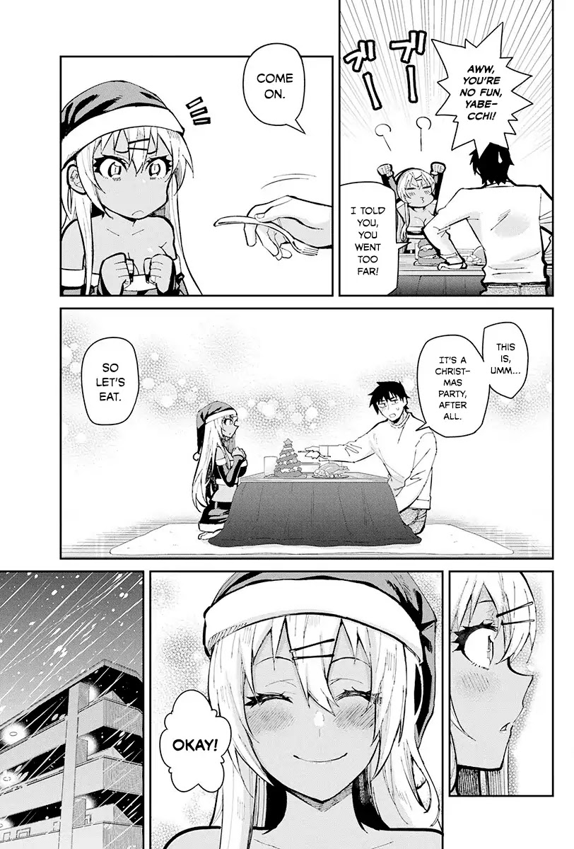 Gal Gohan Chapter 47 page 15 - Chapter 47: A Party for Two?