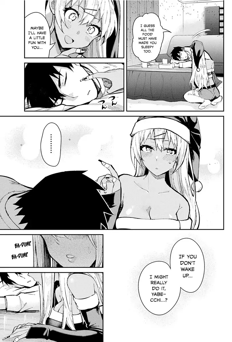 Gal Gohan Chapter 47 page 17 - Chapter 47: A Party for Two?