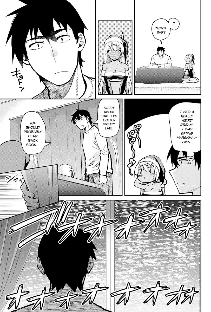 Gal Gohan Chapter 47 page 19 - Chapter 47: A Party for Two?