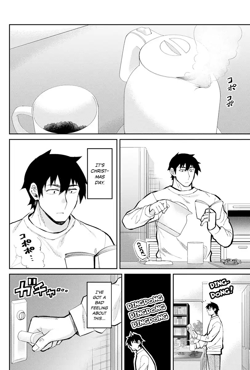 Gal Gohan Chapter 47 page 2 - Chapter 47: A Party for Two?