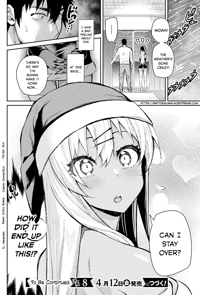 Gal Gohan Chapter 47 page 20 - Chapter 47: A Party for Two?