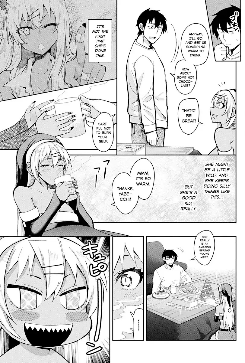 Gal Gohan Chapter 47 page 7 - Chapter 47: A Party for Two?