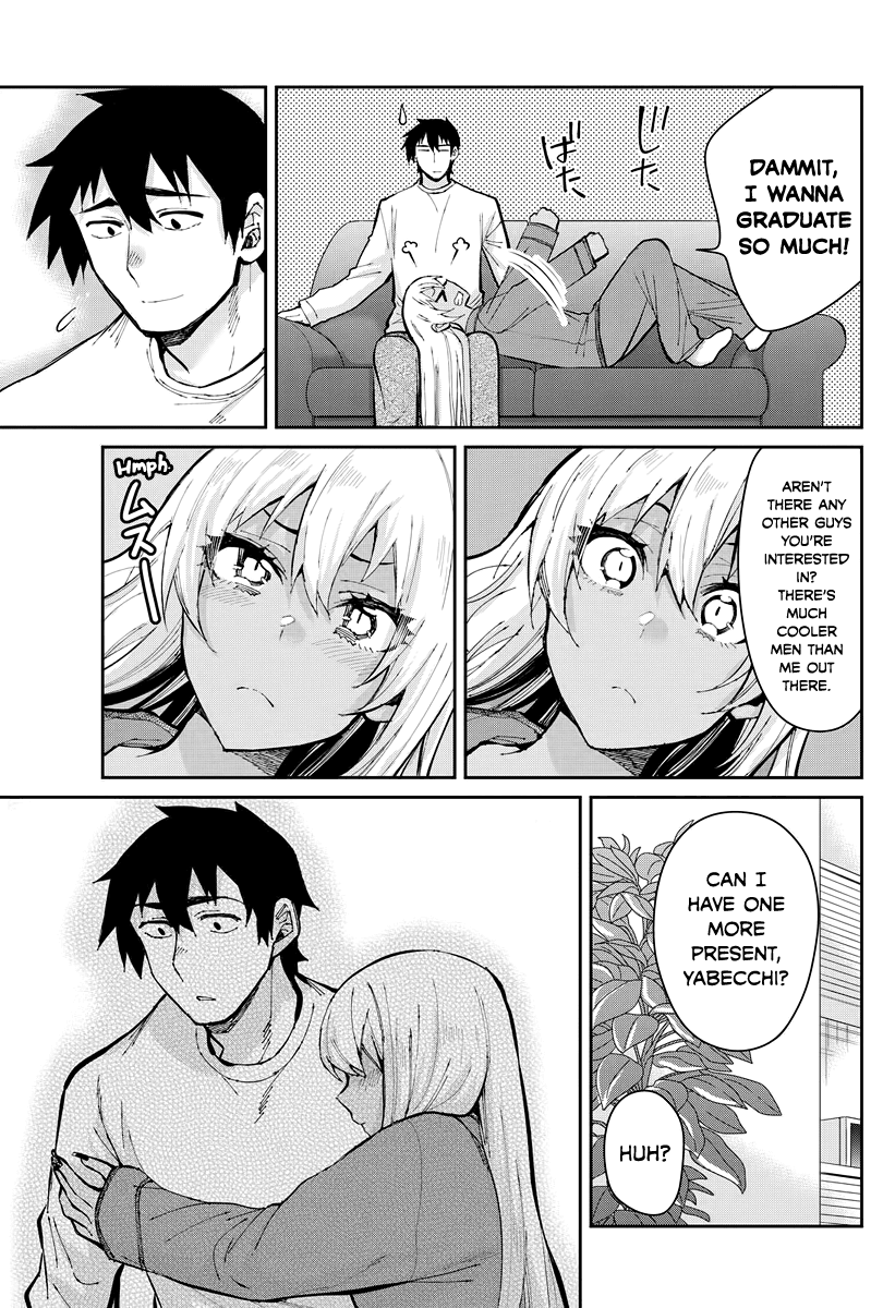 Gal Gohan Chapter 48 page 15 - Chapter 48: An Unexpected Sleepover!?