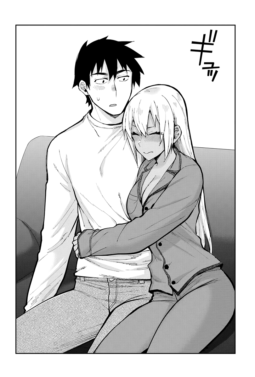 Gal Gohan Chapter 48 page 16 - Chapter 48: An Unexpected Sleepover!?
