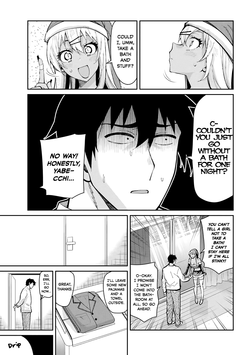 Gal Gohan Chapter 48 page 3 - Chapter 48: An Unexpected Sleepover!?