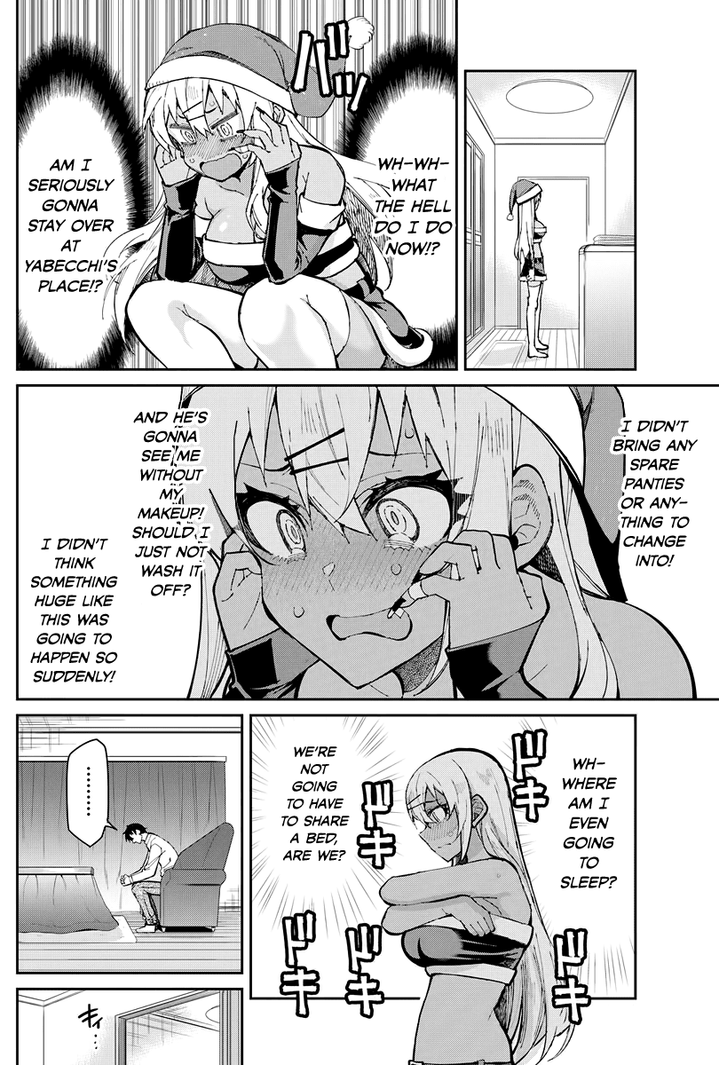 Gal Gohan Chapter 48 page 4 - Chapter 48: An Unexpected Sleepover!?