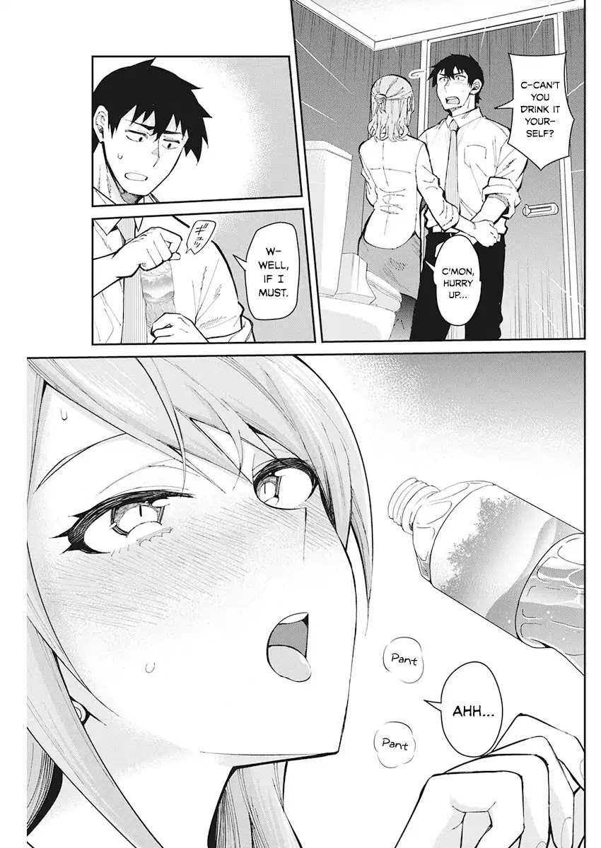 Gal Gohan Chapter 49 page 11 - Chapter 49: An Intimate End-of-Year Party