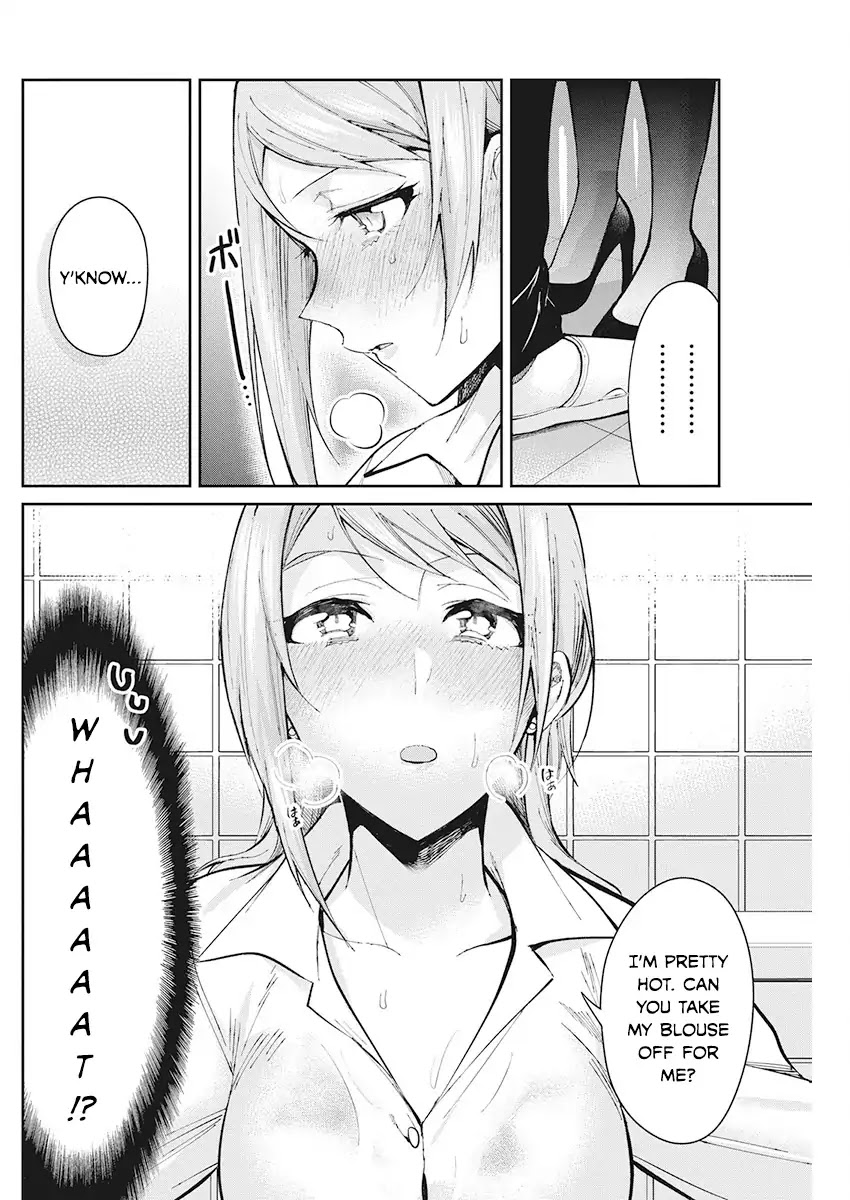 Gal Gohan Chapter 49 page 14 - Chapter 49: An Intimate End-of-Year Party