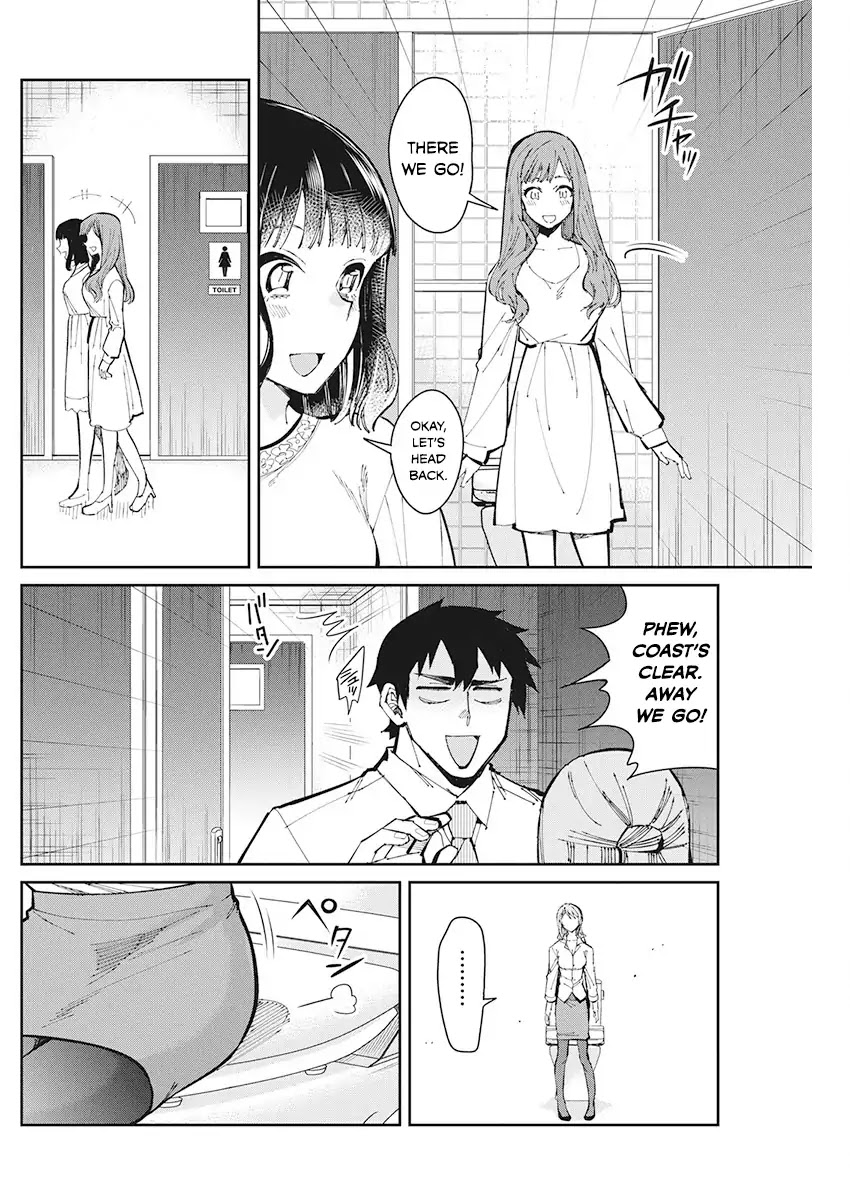 Gal Gohan Chapter 49 page 16 - Chapter 49: An Intimate End-of-Year Party