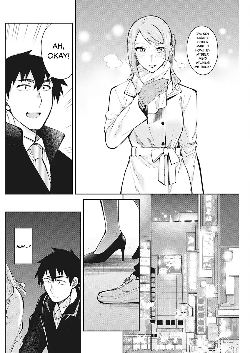 Gal Gohan Chapter 49 page 18 - Chapter 49: An Intimate End-of-Year Party